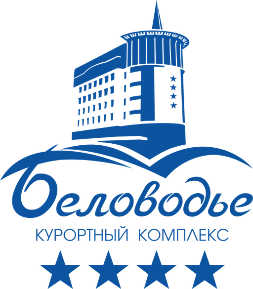 Логотип курортного комплекса Беловодье 4★